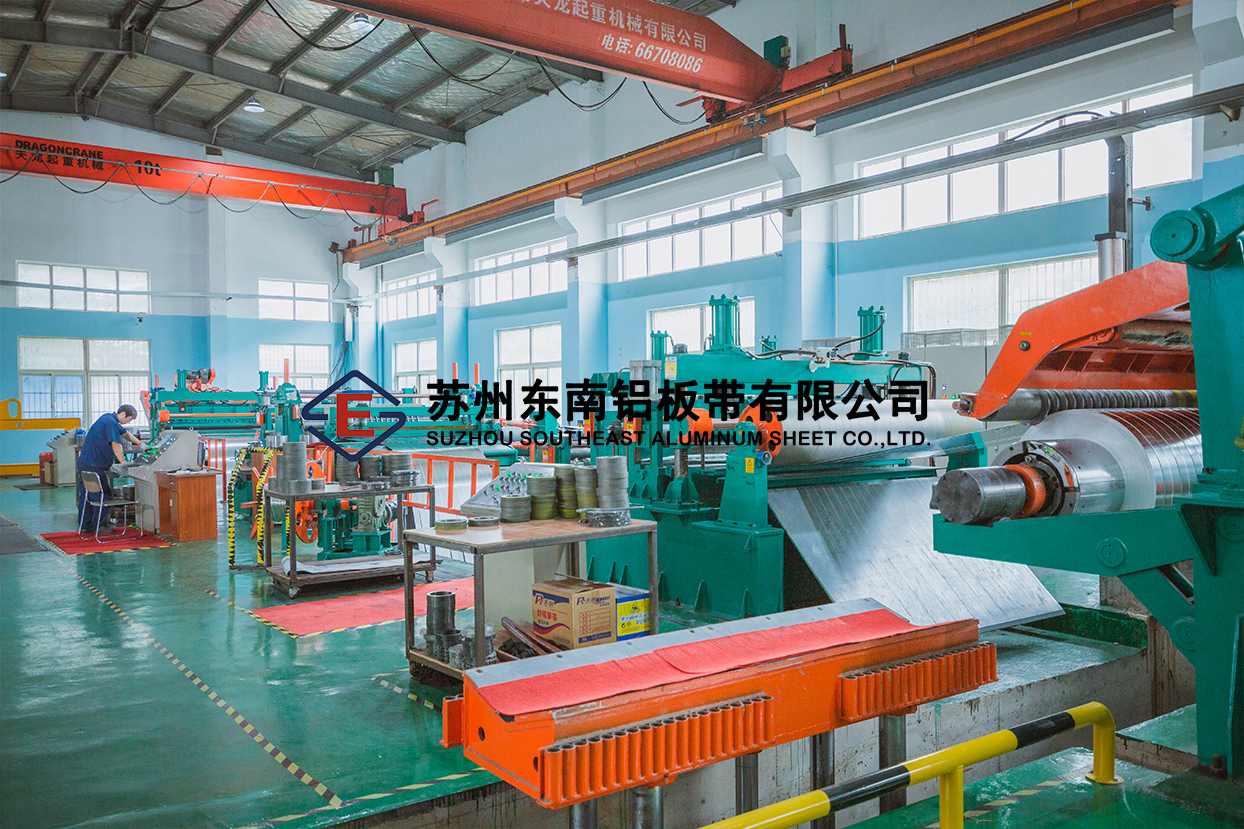 Slitting equipment