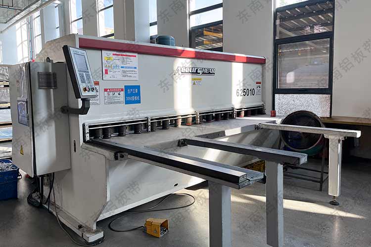 数控剪板机